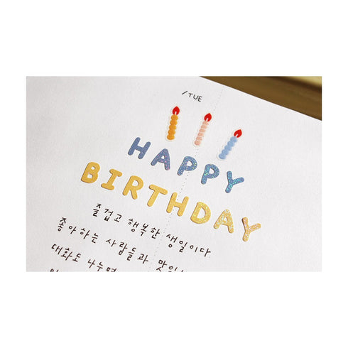 Handwriting Stickers