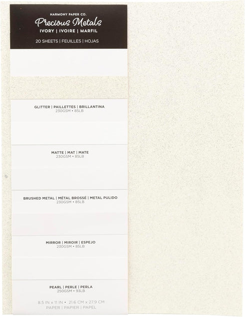 IVORY PAPER PACK 20/PKG