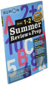SUMMER REVIEW & PREP GRADE1-2 - KUMON