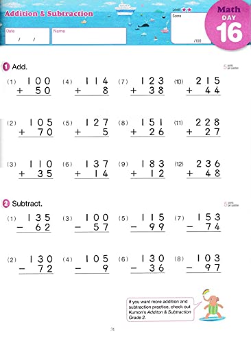 SUMMER REVIEW & PREP GRADE 2-3 - KUMON