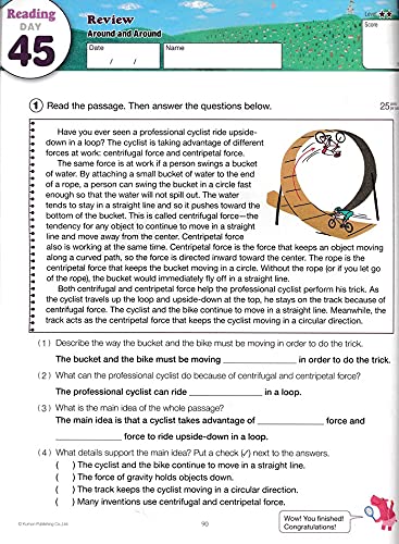 SUMMER REVIEW & PREP GRADE 4-5 - KUMON
