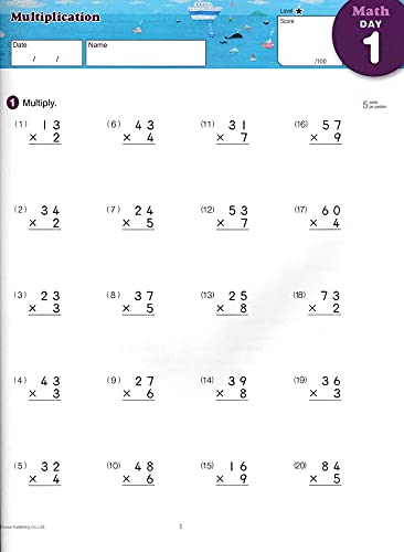 SUMMER REVIEW & PREP GRADE 4-5 - KUMON