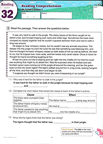 SUMMER REVIEW & PREP GRADE 4-5 - KUMON