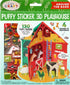 BARN PUFFY PLAYHOUSE