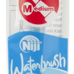 Medium 12Mm Waterbrush Paint Brush Arts & Crafts 161948_fa45b0dd-6b3b-4bb6-b212-9805711a5dbe