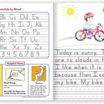 K-2Primary Journal 333-948_2
