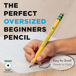 BEGINNERS #2 PENCIL W/ ERASER Jerrol's Supplies