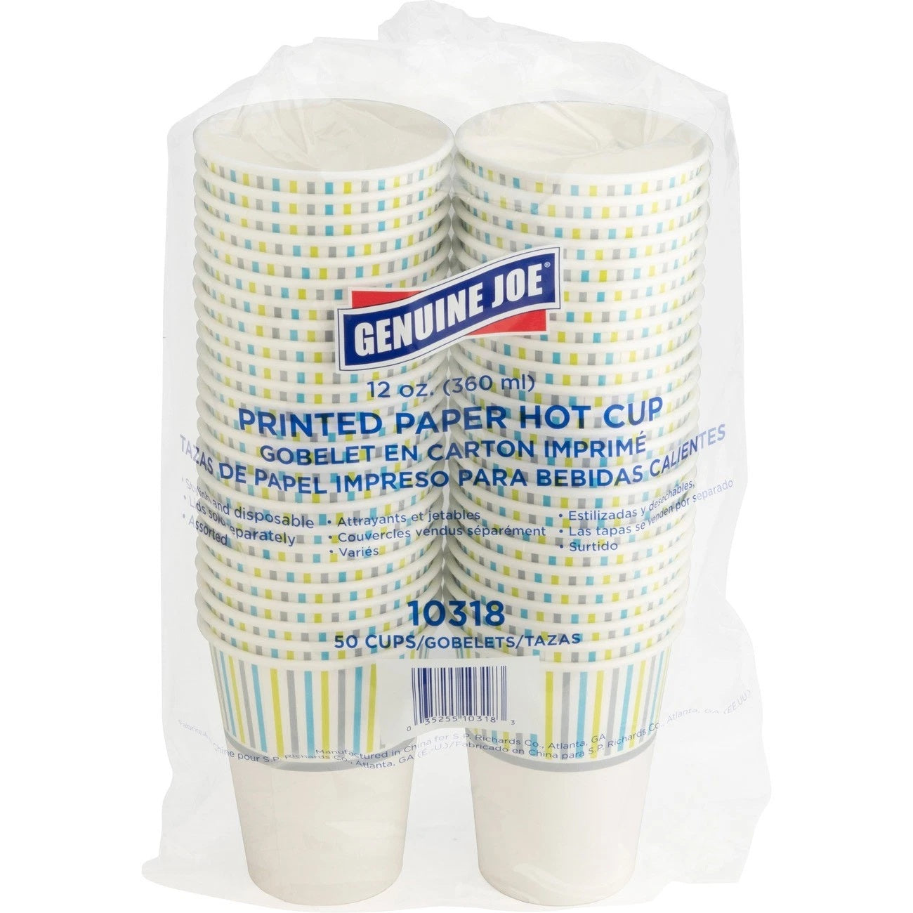 Paper Cup, Hot, 12 Oz., 3-3/5" 725-945