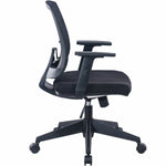 Task Midback Chair Black 933-350_a19e13d7-b4a2-4010-bf34-db536885c565