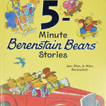 Iberenstain Bears: 5-Minute Berenstain Bears Stories by Berenstain 9780062360182