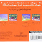 Goodnight Moon/Buenas Noches, Luna by Brown, Margaret Wise ; Hurd, Clement 9780062367914_1