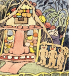 Hansel And Gretel by King. Stephen; Sendak. Mauice 9780062644695_4