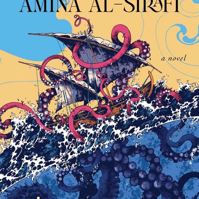 The Advendtures of Anima al-Sirafi by Chakraborty. Shannon 20 9780062963512