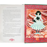 The Wonderful Wizard Of Oz Interactive (Minalima Edition): (Illustrated With Int 9780063055735_10