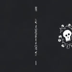 The Skeleton and the Cat by Scott. Brandon James 20 9780063455887_5