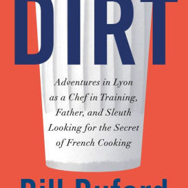 Dirt by Buford. Bill 9780307271013_690f3550-d296-4470-ba09-a4f2b6388fb6