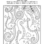 Super Cute Sea Life Coloring Book/Color By Number by Dahlen. Noelle 9780486850238_7