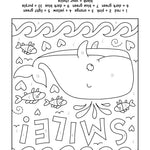 Super Cute Sea Life Coloring Book/Color By Number by Dahlen. Noelle 9780486850238_8