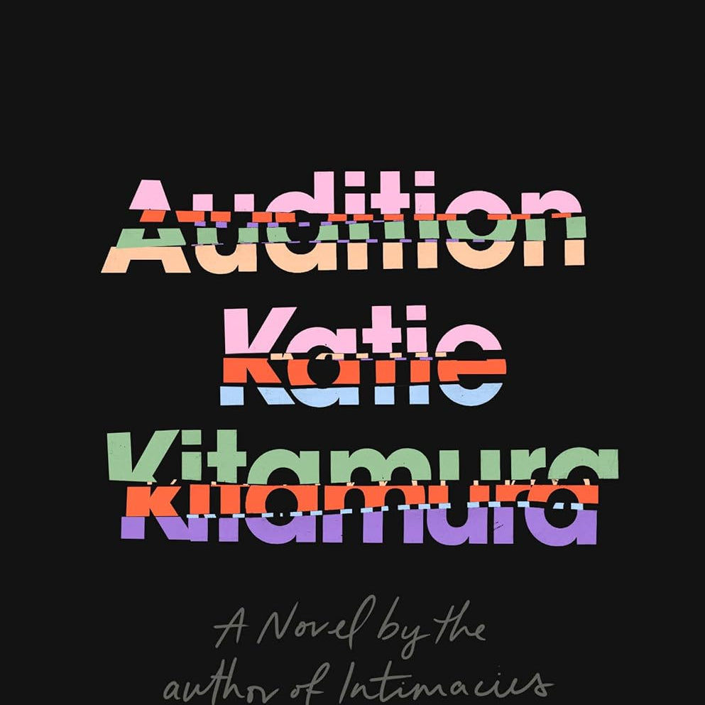 Audition by Kitamura. Katie 9780593852323