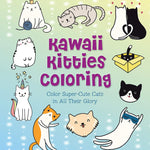 Kawaii Kitties Coloring by Vance. Taylor 9780785839446