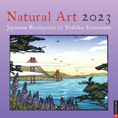 Natural Art 2023 Wall Calendar - Andrews Mcmeel 9780789342584_8ec8debb-a03d-42d5-b8a9-935bc6804374