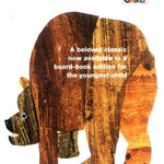 Brown Bear, Brown Bear, What Do You See? by Martin Jr.. Bill 9780805047905_1
