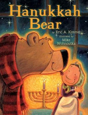 Hanukkah Bear Kimmel. Eric 9780823428557_00a77fab-1e7f-451d-8282-4547674f36d0