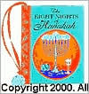 HANUKKAH PETITE BOOK 9780880887816_b3a1dfac-8a6f-48f7-b62e-2bc020e235ed