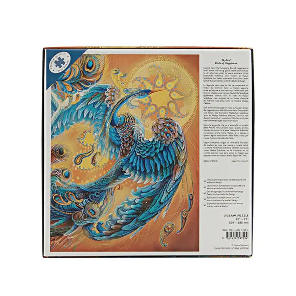 Skybird 1000 Piece Jigsaw Puzzle - Paperblanks 9781439797594_1