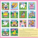My First Color-By-Sticker Easter by Peter Pauper Press 9781441342911_1