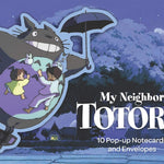 MY NEIGHBOR TOTORO: 10 POP-UP NOTECARDS AND ENVELOPES - STUDIO GHIBLI 9781452168678