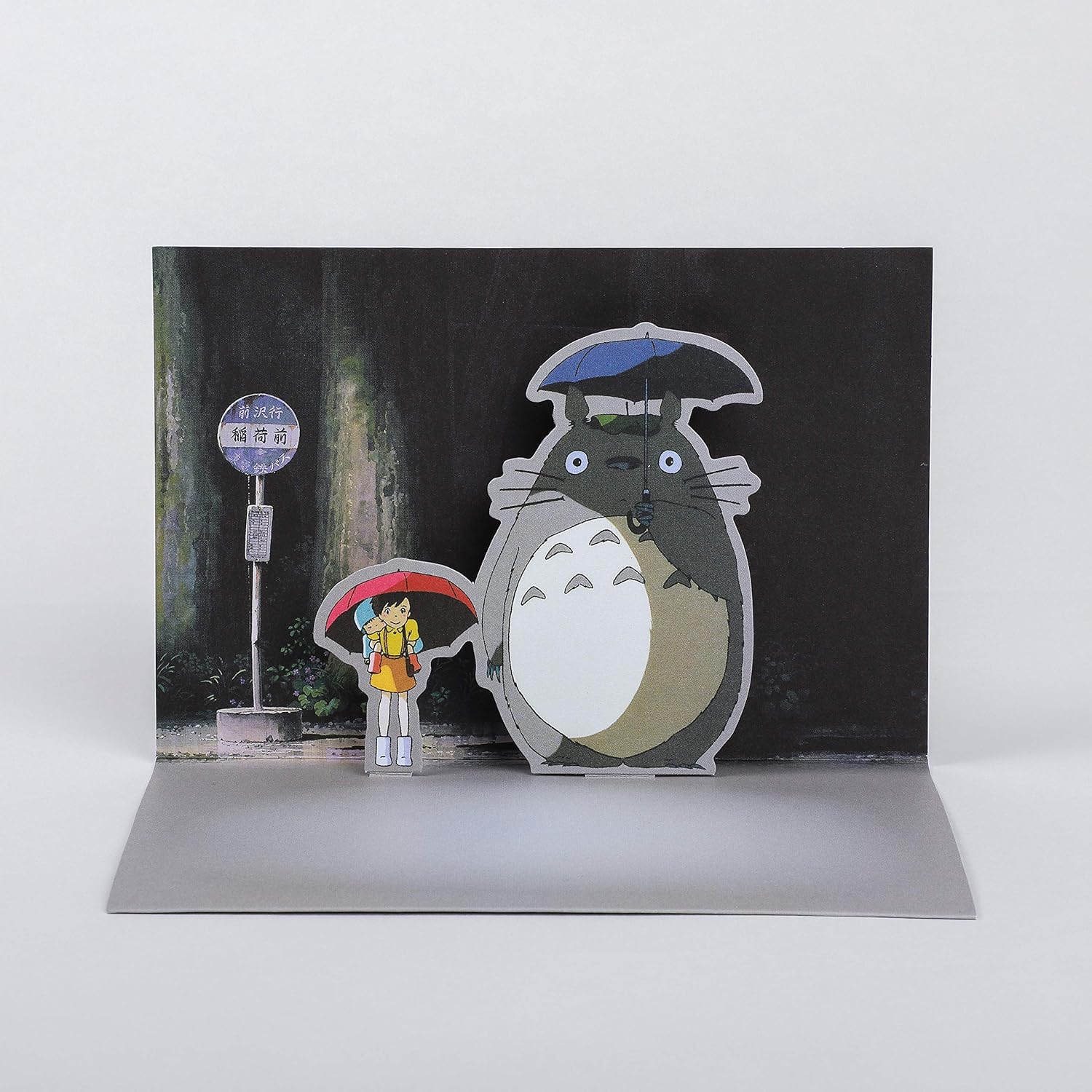 MY NEIGHBOR TOTORO: 10 POP-UP NOTECARDS AND ENVELOPES - STUDIO GHIBLI 9781452168678_2