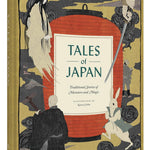 Tales Of Japan: Traditional Stories Of Monsters And Magic by Chronicle Books ; C 9781452174464_1