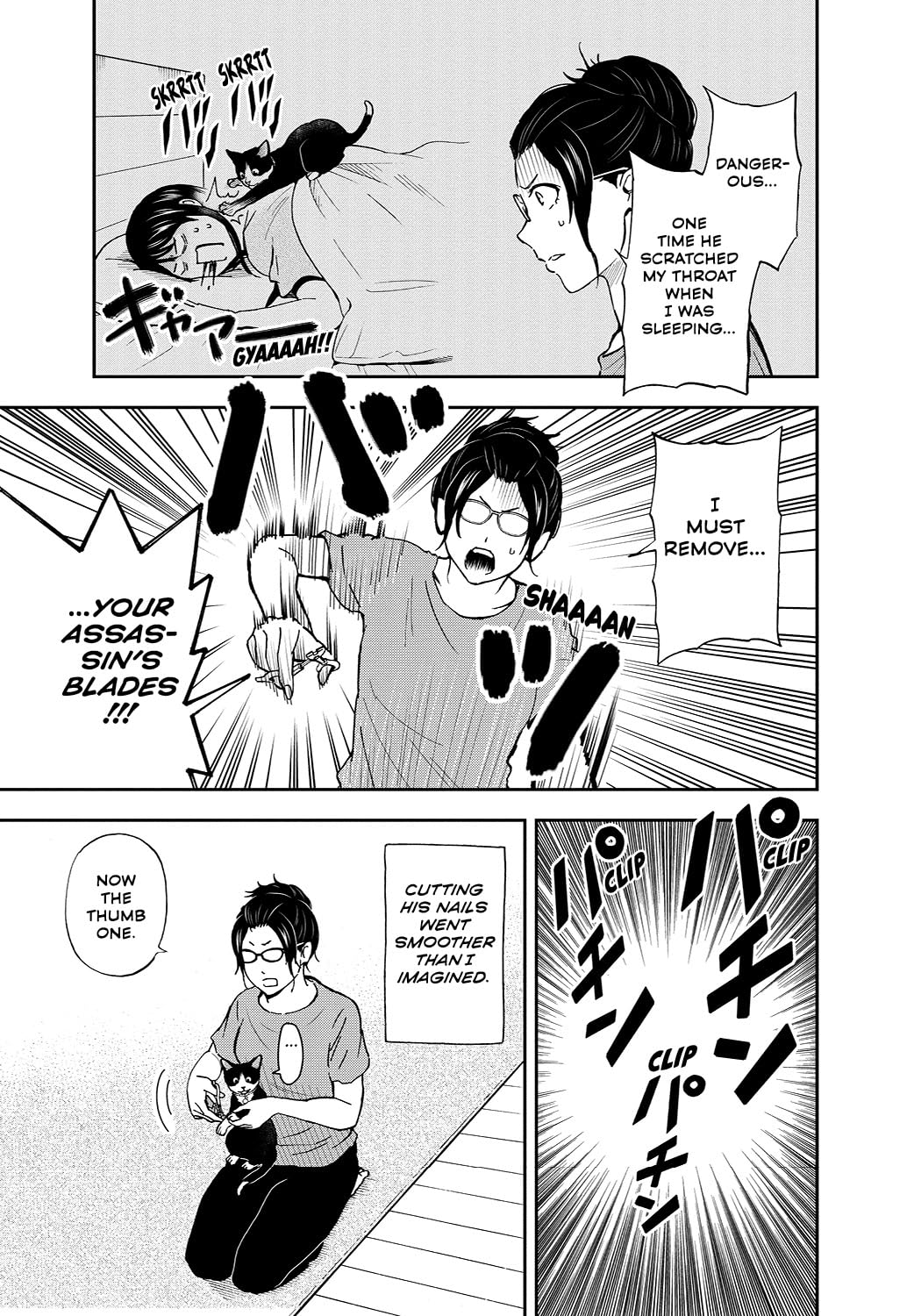 Cat + Gamer Volume 3 by Nadatani. Wataru 9781506727431_2