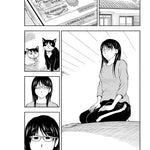 Cat + Gamer Volume 5 by Nadatani. Wataru 9781506736648_1