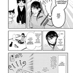 Cat + Gamer Volume 5 by Nadatani. Wataru 9781506736648_3