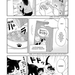 Cat + Gamer Volume 5 by Nadatani. Wataru 9781506736648_5