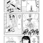 Cat + Gamer Volume 5 by Nadatani. Wataru 9781506736648_8
