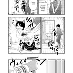 Cat + Gamer Volume 6 by Nadatani. Wataru 9781506736655_10