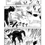 Cat + Gamer Volume 6 by Nadatani. Wataru 9781506736655_5