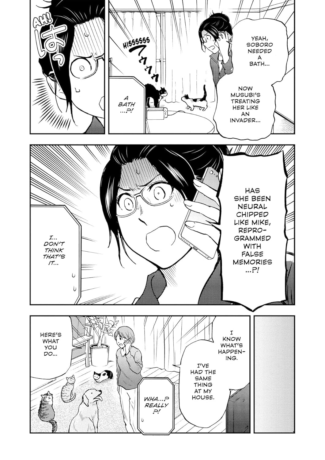 Cat + Gamer Volume 6 by Nadatani. Wataru 9781506736655_9