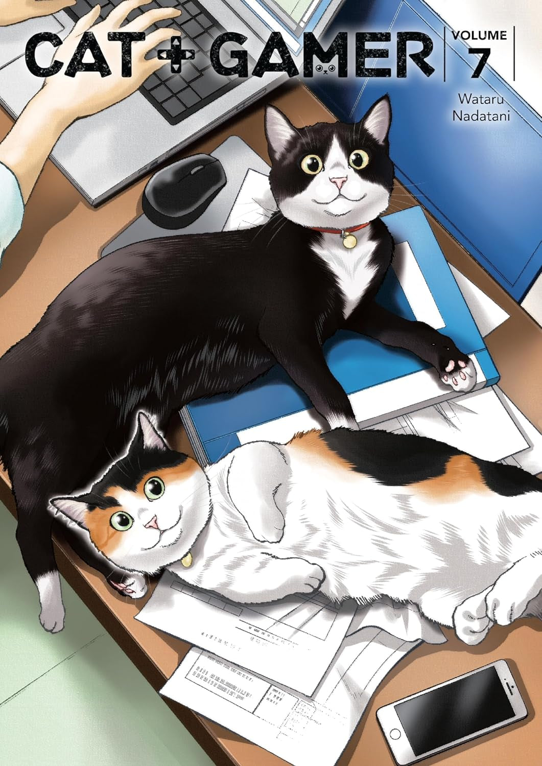 Cat + Gamer Volume 7 by Nadatani. Wataru 9781506736662