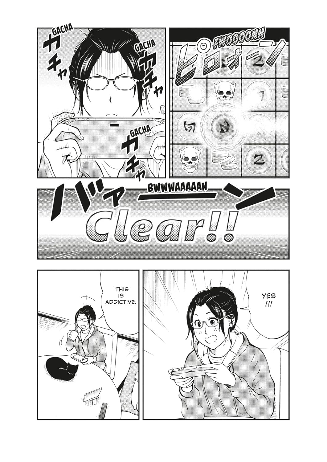 Cat + Gamer Volume 7 by Nadatani. Wataru 9781506736662_1