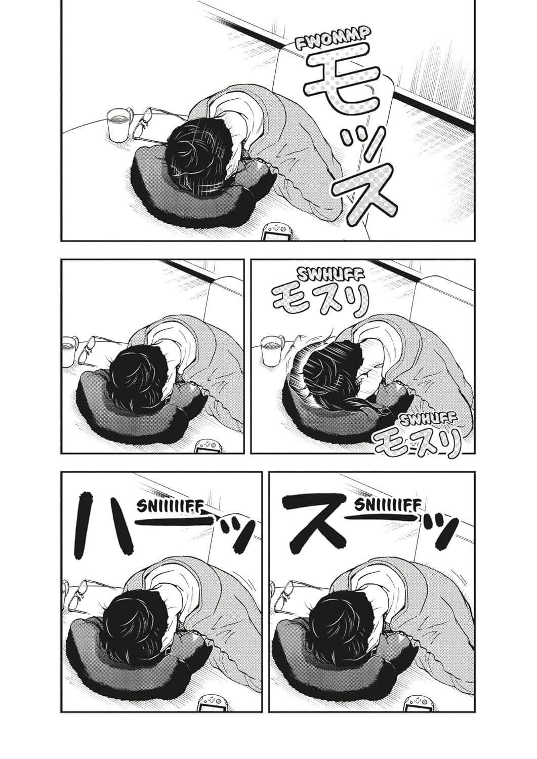 Cat + Gamer Volume 7 by Nadatani. Wataru 9781506736662_4