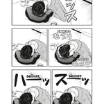 Cat + Gamer Volume 7 by Nadatani. Wataru 9781506736662_4