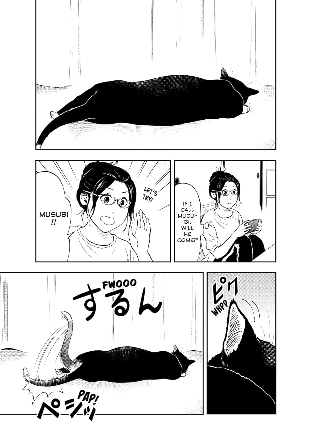 Cat + Gamer Volume 8 by Nadatani. Wataru 9781506748290_2