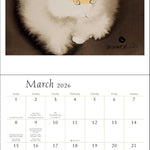 Artful Cat 2026 Wall Calendar 9781524898304_3