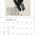 The Artful Crow 2026 Wall Calendar: Brush & Ink Watercolor Paintings 9781524898328_2