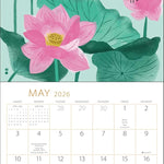 Thich Nhat Hanh 2026 Wall Calendar 9781524898632_3