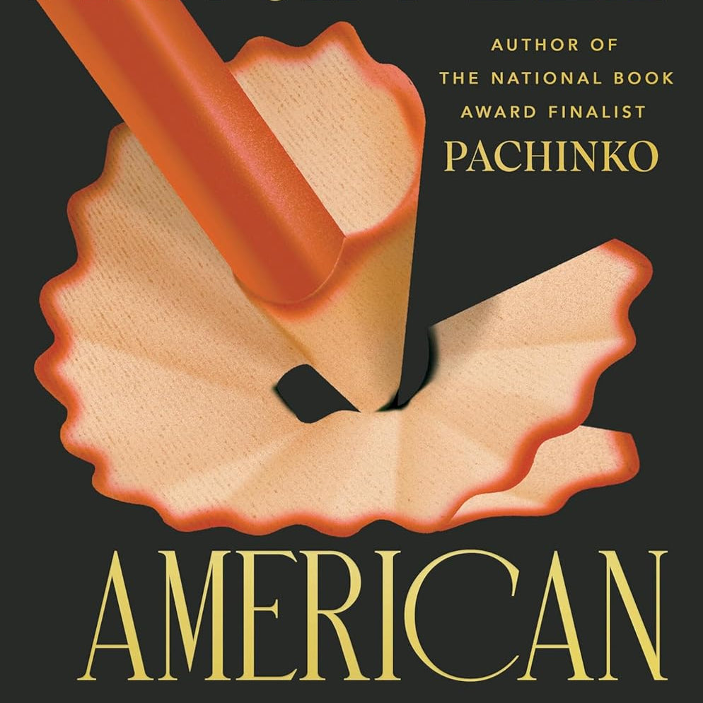 American Hagwon by Lee. Min Jin 20 9781538752036